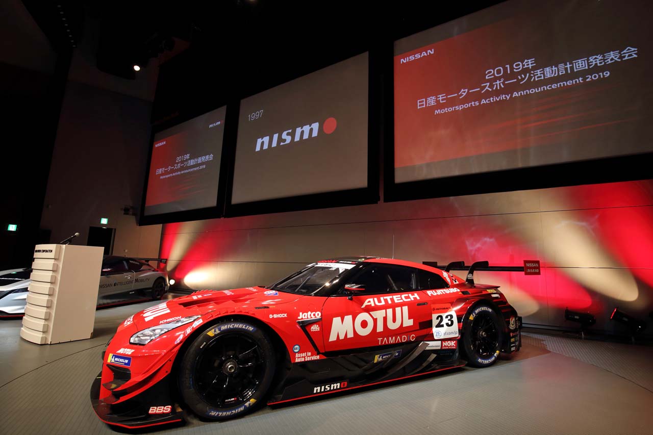 2015年以来のスーパーGTチャンピオン奪還を目指すMOTUL AUTECH GT-R