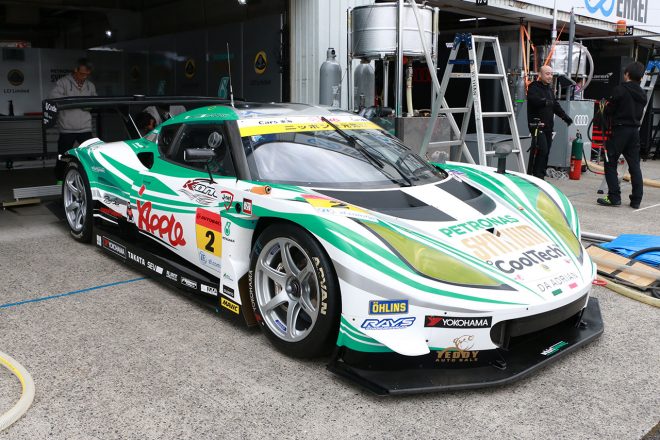 シンティアム・アップル・ロータス／2019スーパー第1戦岡山