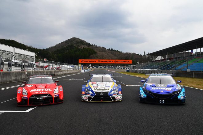 MOTUL AUTECH GT-R、KeePer TOM’S LC500、RAYBRIG NSX-GT／2019スーパー第1戦岡山