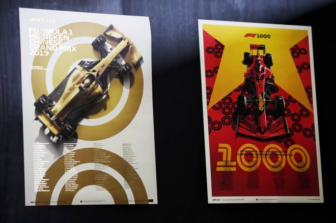 1000回目のF1開催記念、オフィシャルデザインのポスター