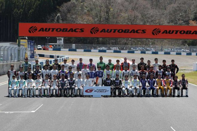 2019年のスーパーGTに参戦するドライバーたち／2019スーパーGT第1戦岡山