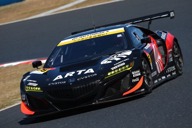 ARTA NSX GT3
