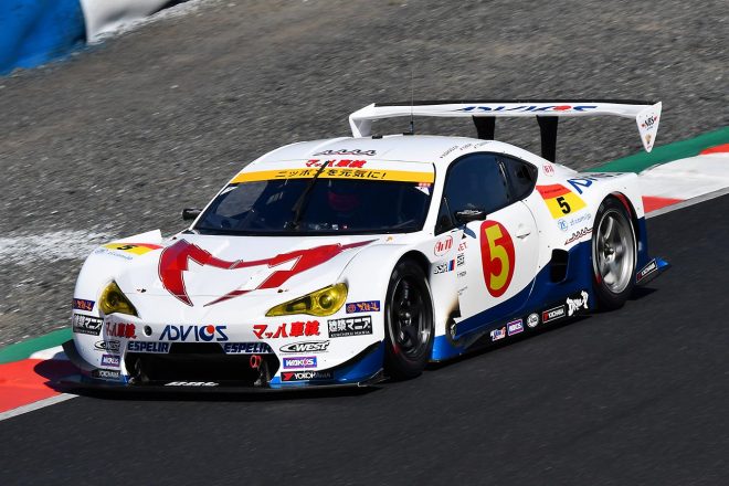 5 ADVICS マッハ車検 MC86