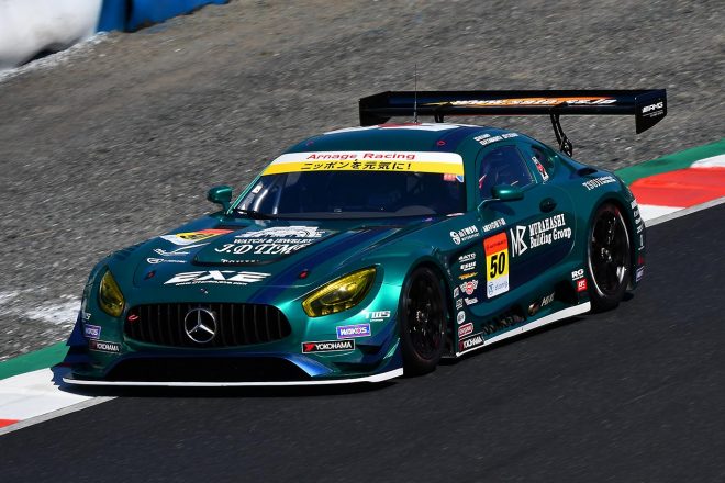 50 ARNAGE AMG GT3