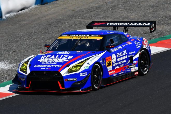 56 リアライズ 日産自動車大学校 GT-R