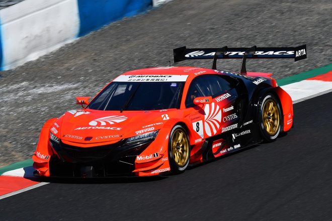 8　ARTA NSX-GT