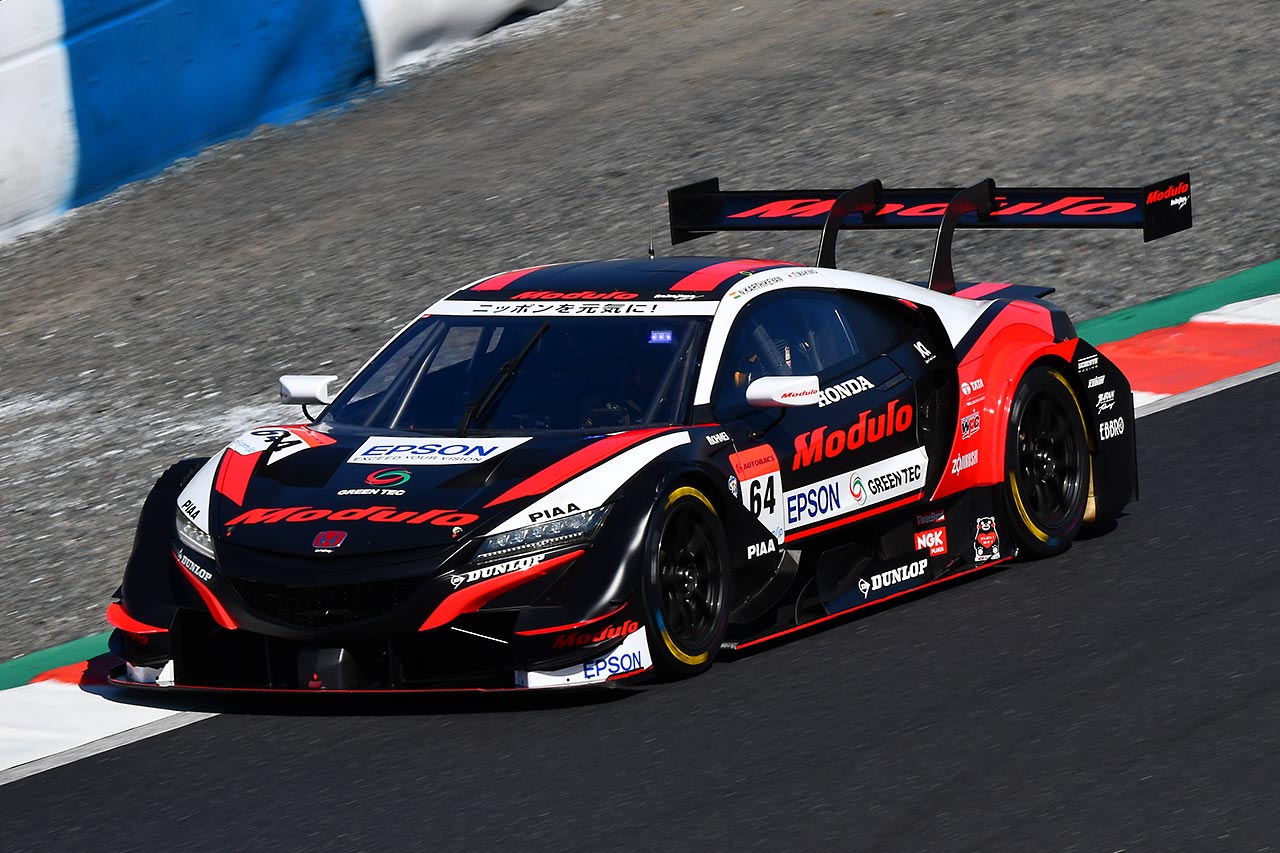 64　Modulo Epson NSX-GT