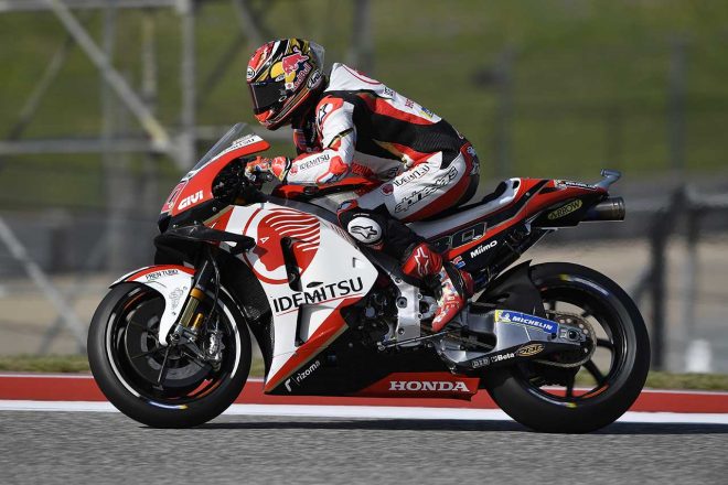 この週末は苦戦を強いられている中上。15番グリッドを獲得