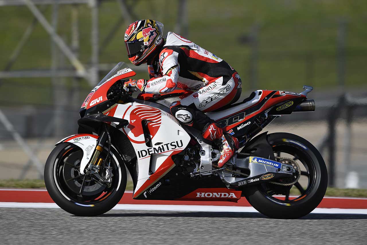 この週末は苦戦を強いられている中上。15番グリッドを獲得