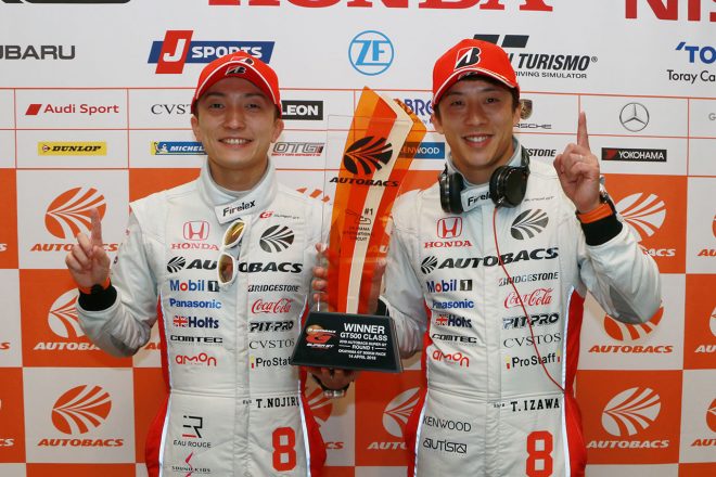 野尻智紀、伊沢拓也（ARTA NSX-GT）