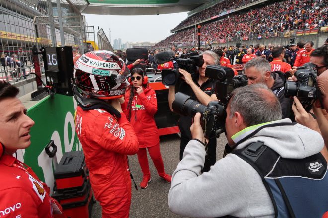 2019年F1第3戦中国GP　現地情報ブログ
