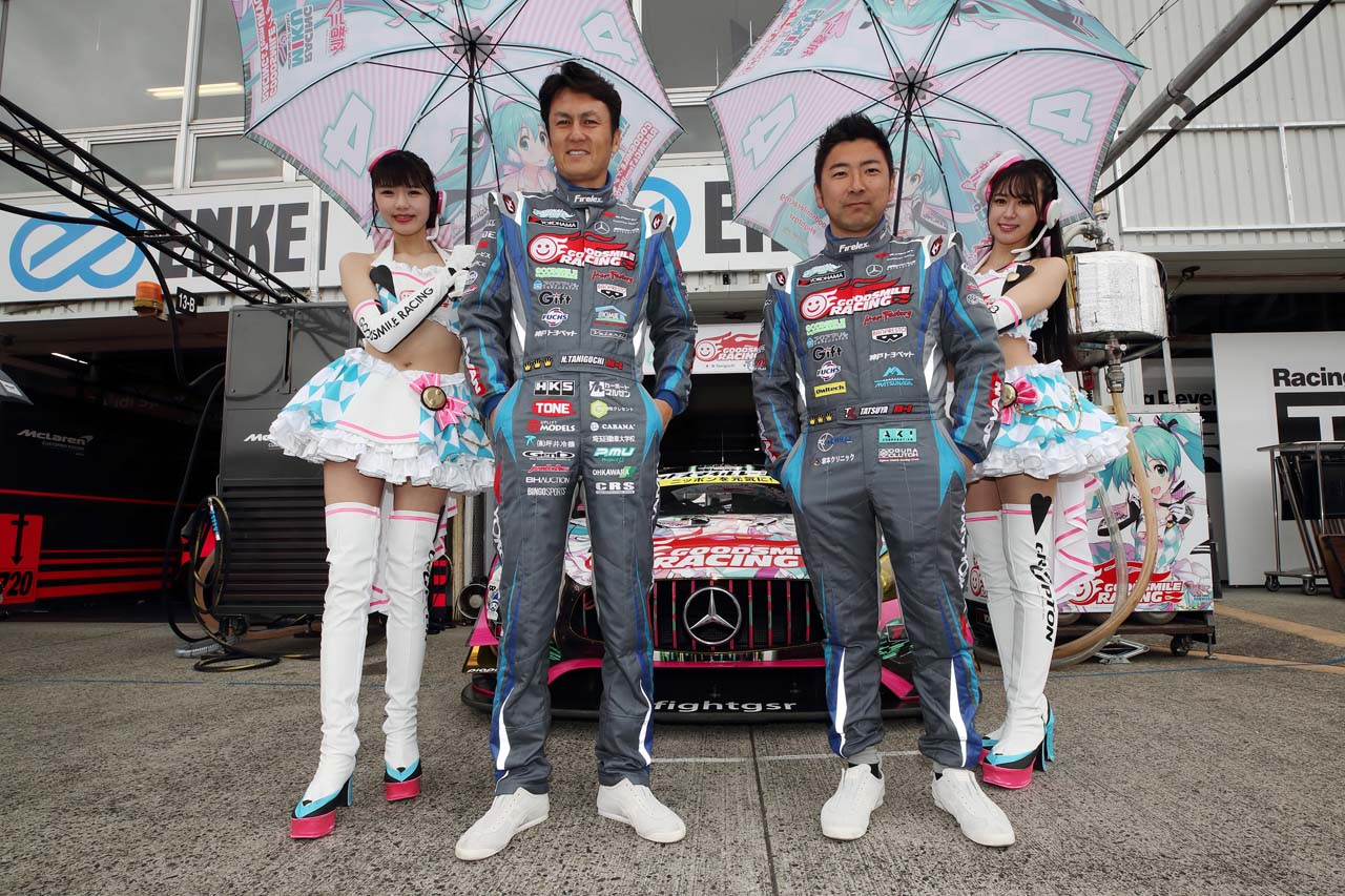 谷口信輝と片岡龍也