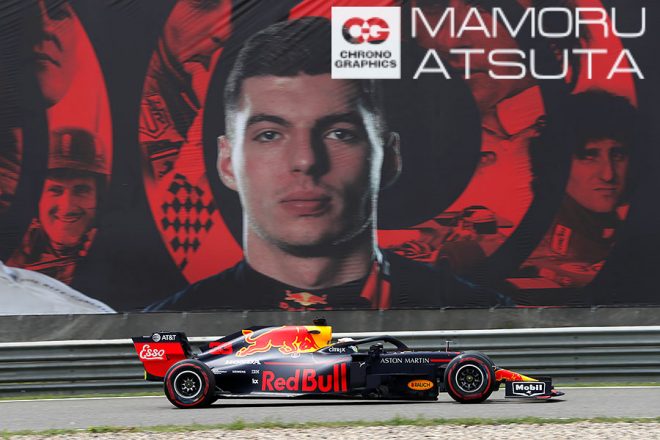 Shots！ F1第3戦中国GP編