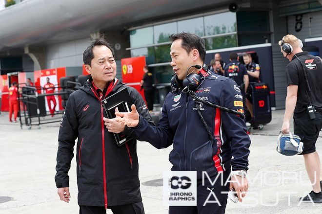 Shots！ F1第3戦中国GP編