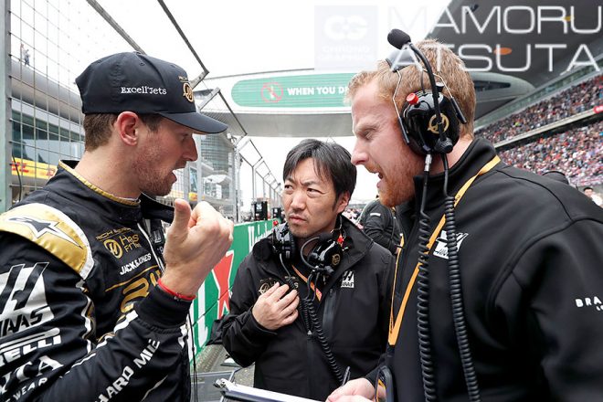 Shots！ F1第3戦中国GP編