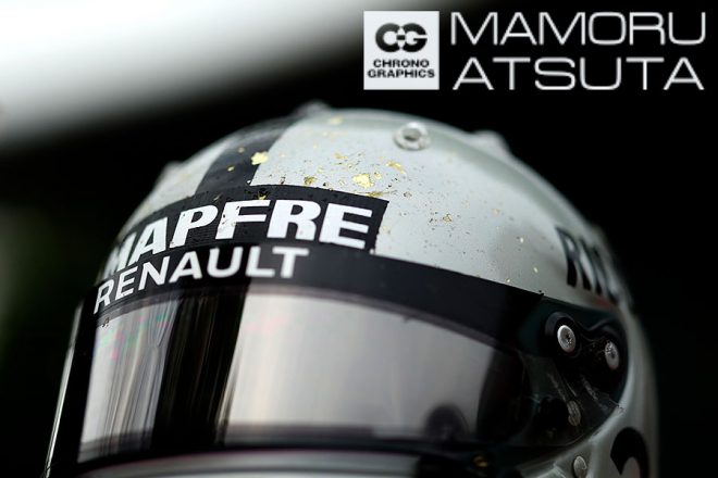 Shots! F1第3戦中国GP編