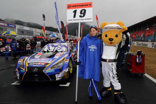 WedsSport ADVAN LC500(国本雄資/坪井翔)