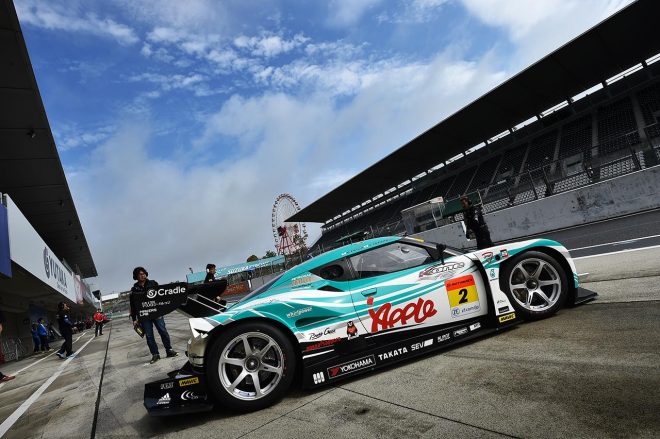 シンティアム・アップル・ロータス