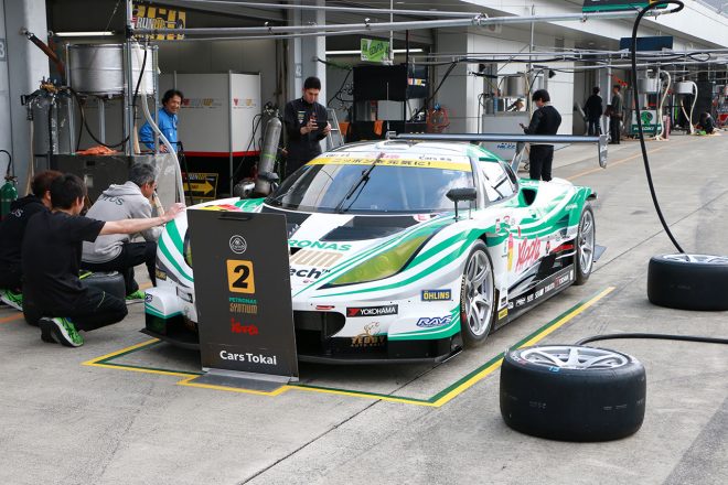 シンティアム・アップル・ロータス