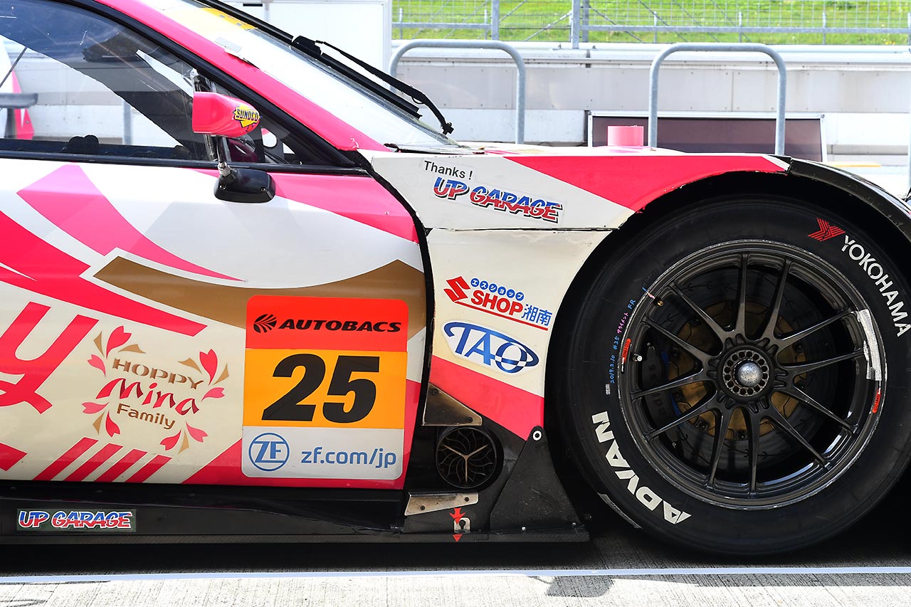 『Thanks! UPGARAGE』のロゴが入れられたHOPPY 86 MC