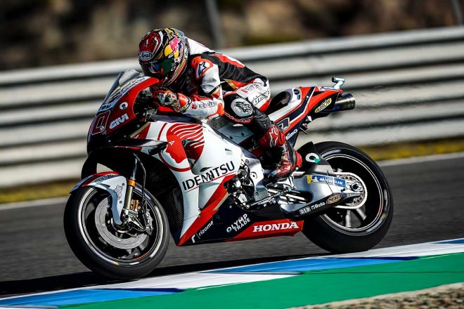 フリー走行1回目を4番手で終えた中上