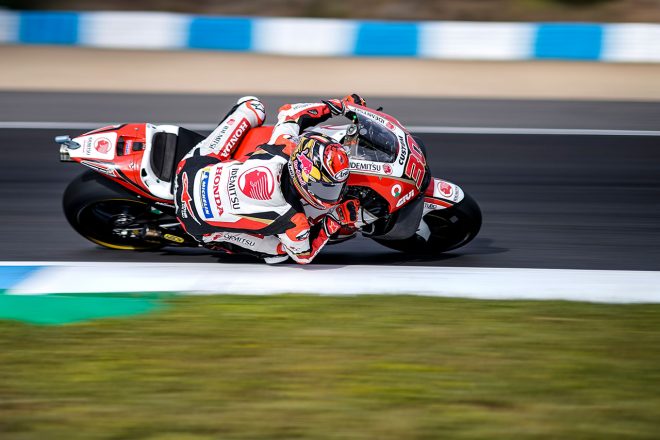 決勝レースを9位でフィニッシュした中上