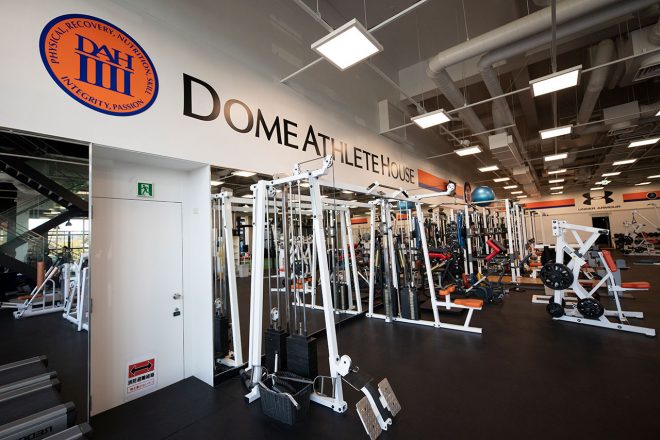 トレーニングが行われたDOME ATHLETE HOUSE。アスリート専門のパフォーマンス開発機関だ