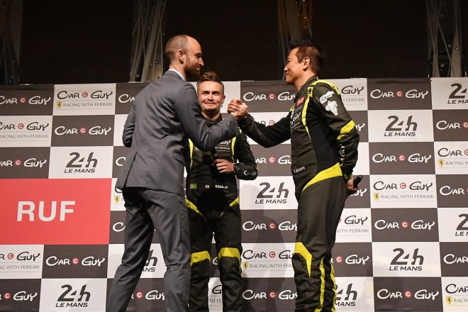 CarGuy Racing壮行会には、フランス大使館からも応援のコメントが寄せられた。