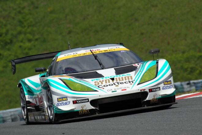 シンティアム・アップル・ロータス