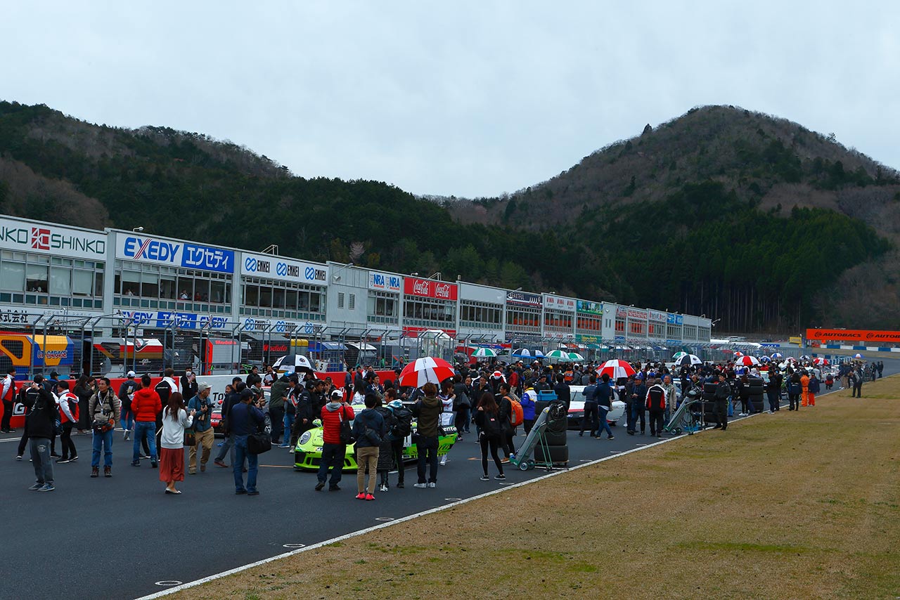 PCCJグリットウォーク