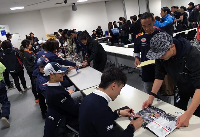 スーパーフォーミュラ第2戦オートポリス予選日