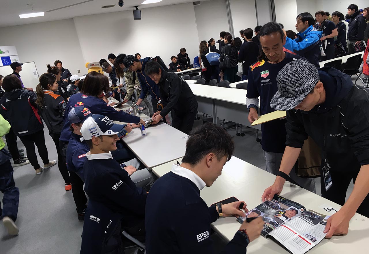 スーパーフォーミュラ第2戦オートポリス予選日