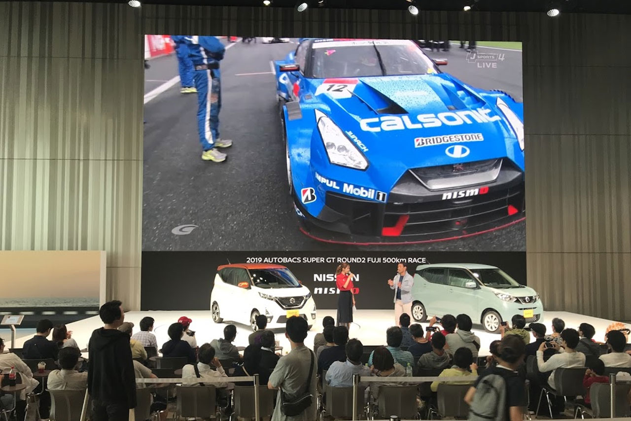 NISSAN MotorSports LIVE with Pit-FMの様子