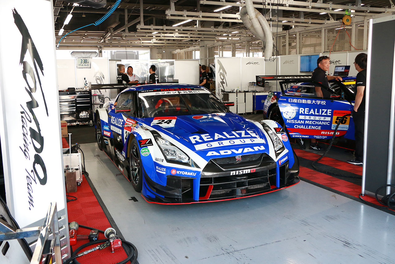 リアライズコーポレーション ADVAN GT-R