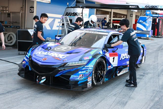 RAYBRIG NSX-GT