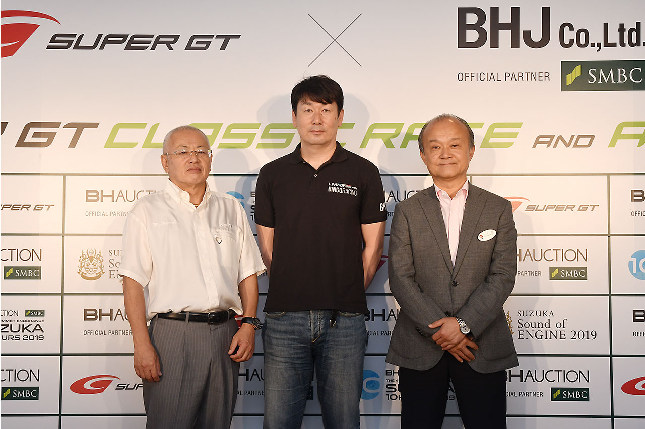 『GTA with BHオークション』の開催を発表したBHJ武井真司CEO、GTA坂東正明代表、モビリティランド山下晋社長