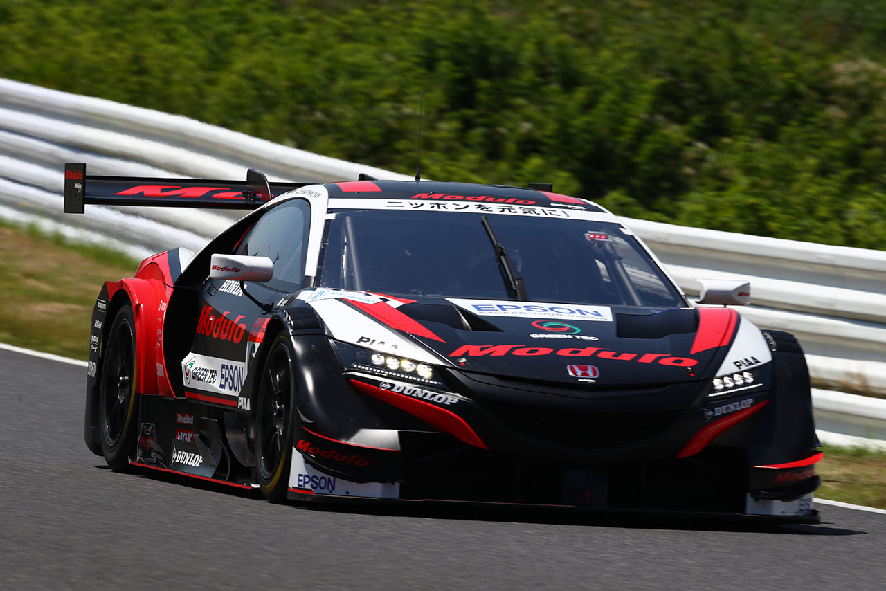 Modulo Epson NSX-GT