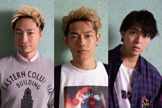 ソナーポケット