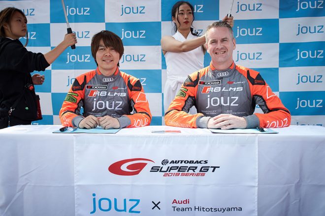 富田竜一郎とリチャード・ライアン