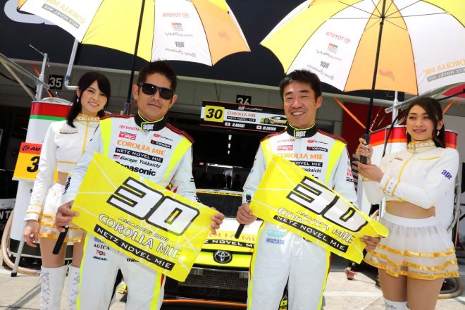 織戸学(左)、永井宏明(右)