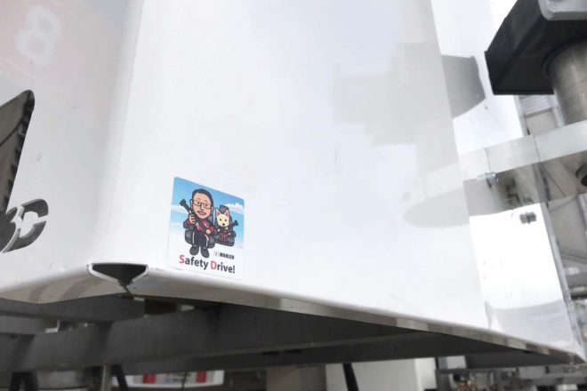 2018/19年WEC第8戦ル・マン24時間現地ブログ