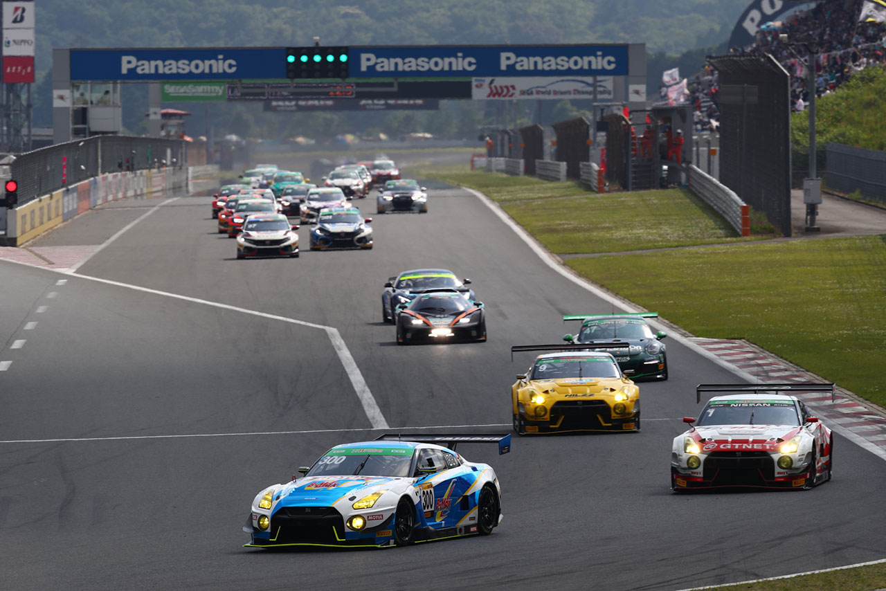 スーパー耐久シリーズ第3戦富士SUPER TEC24時間レース／スタート