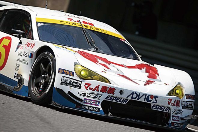 ADVICS マッハ車検 MC86 マッハ号