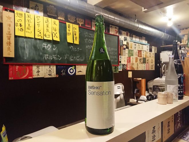 スーパーGT第3戦鈴鹿サーキット【大串信ブログサーキット徒然旅日記】