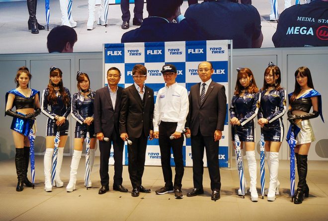 哀川翔、川畑真人『FLEX SHOW AIKAWA Racing with TOYO TIRES』参戦発表会