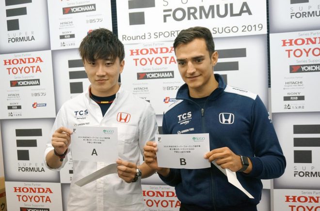 2019スーパーフォーミュラ第3戦SUGO予選Q1組分け抽選会