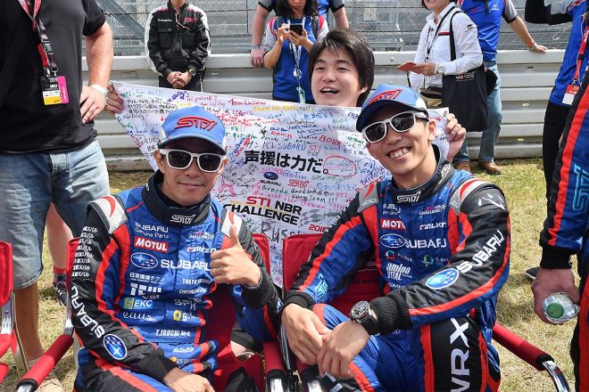 スタート前のグリッドには、新井大輝も応援に駆けつけた。