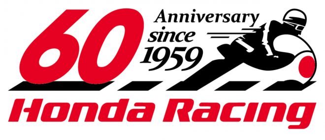 ホンダの世界選手権参戦60周年シンボルマーク