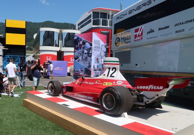 F1第9戦オーストリアGP現地情報