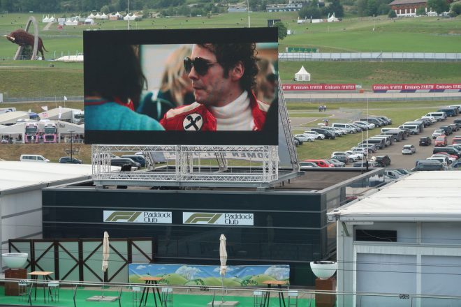 F1第9戦オーストリアGP現地情報